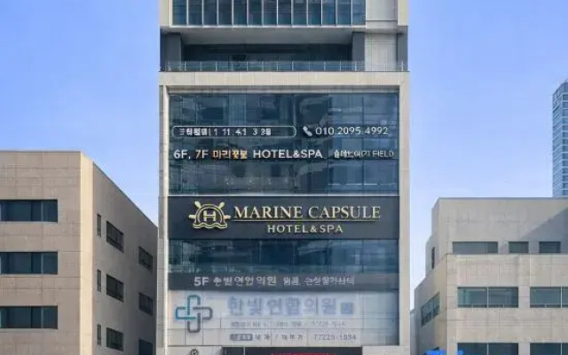 Haeundae Marine Capsule Hotel & Spa