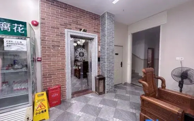 Yunshan Hot Spring Courtyard