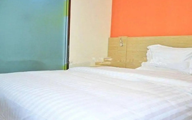 7 Days Inn Shijiazhuang Xinji Liantong Building Br