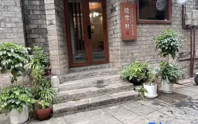 Phoenix Hidden World Xuan boutique famous hotel