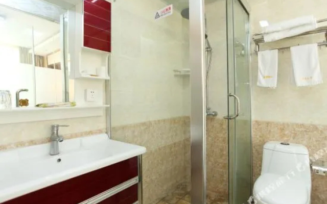 Jiahao Hotel