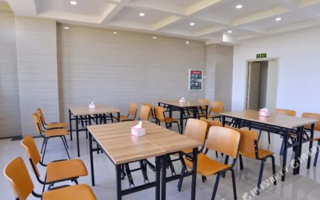 Super 8 Panjin Tianjia Tai Shan Lu
