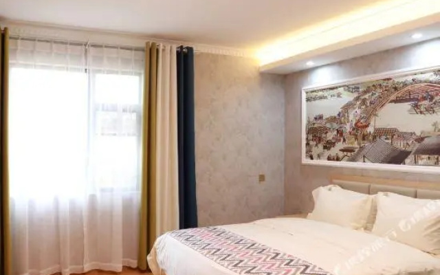 Chennong Eco Hotel