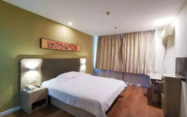City 118 Hotel Weihai Railway Station Branch