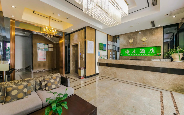 Hi Inn Fuzhou Industrial Road Powerlong