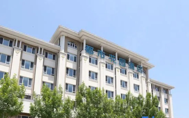 Urban Garden Hotel