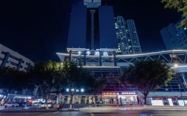 Ji Hotel Wenzhou Feixia South Road