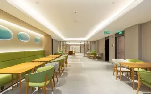 JI Hotel (Tianjin Wuqing Daguangming Center)