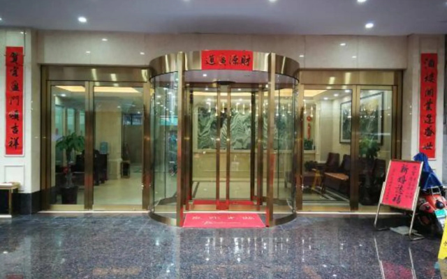 Dongsheng Business Hotel (Guilin Liangjiang International Airport Branch)