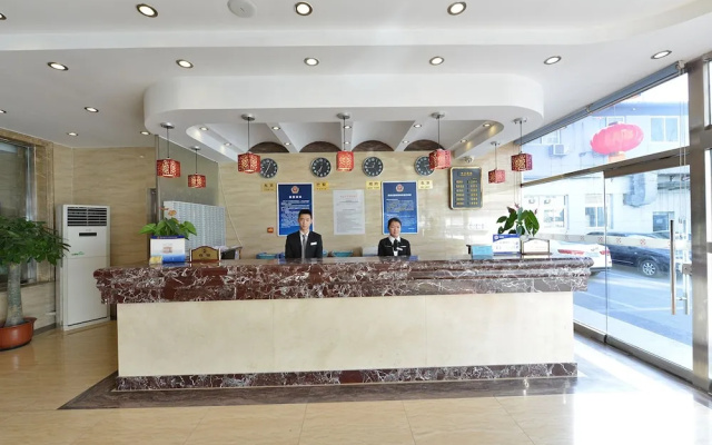 Beijing Airport Silver Ocean Hotel