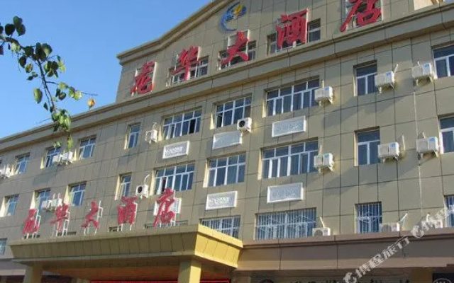 hotelImage