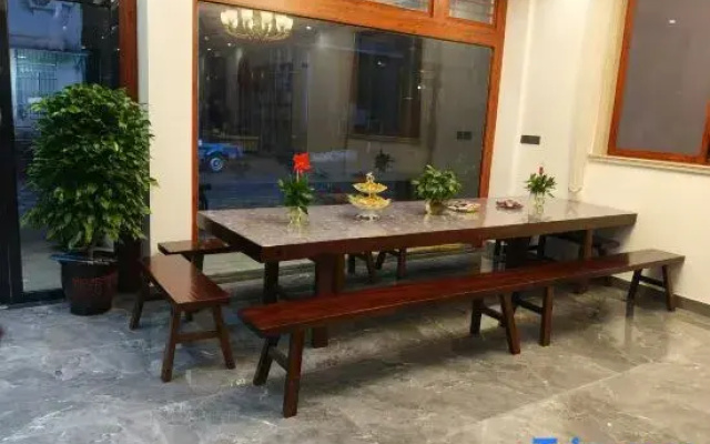Shuyi Homestay (Baizhangji)