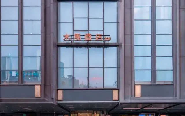 Muma Hotel
