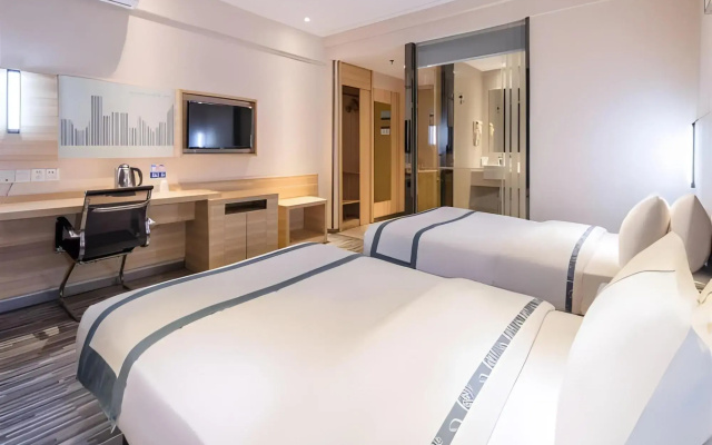 City Comfort Inn Hotel (Changsha Wanjiali Square)