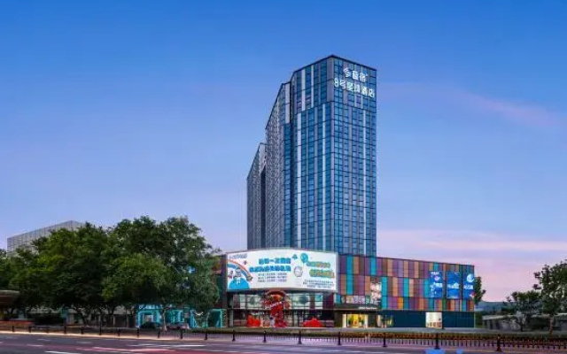 Yiwu Lanshu No.8 Planet Hotel