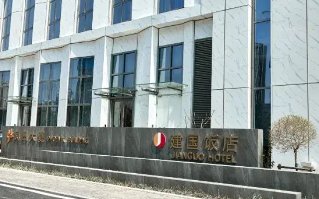 Fenghuang Grand Hotel