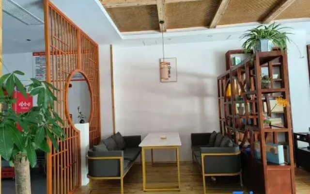 Yedu Homestay