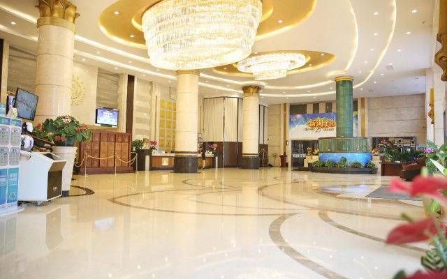 Foshan Xin Hu Hotel