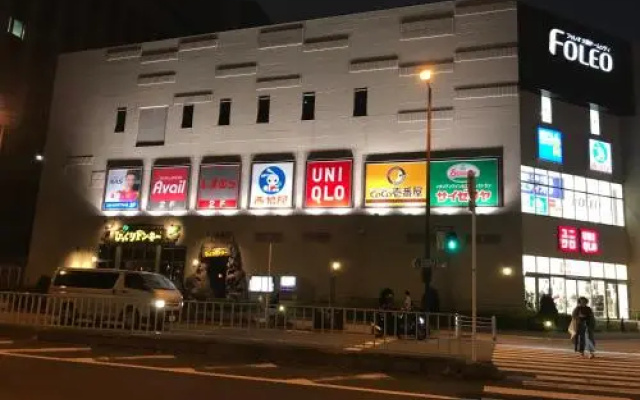 Yoshi Toku House