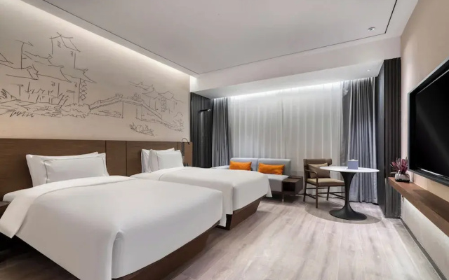 UrCove by HYATT Jianshan Center