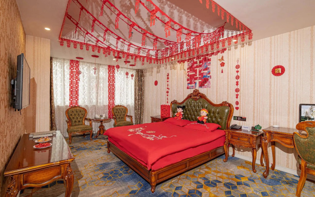 Xinxiang Zhongzhou International Hotel