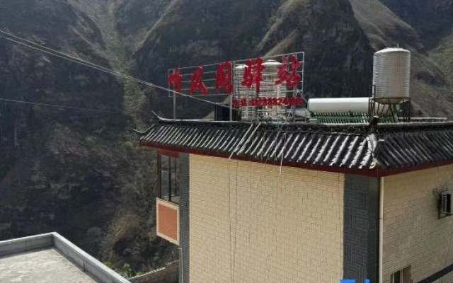 Shangri-La Tingfengge Inn