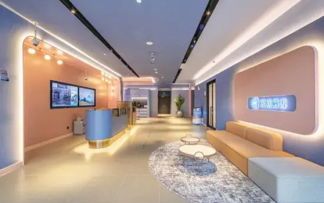 HanTing Hotel (Shanghai Jiao Tong University Dushi Road)