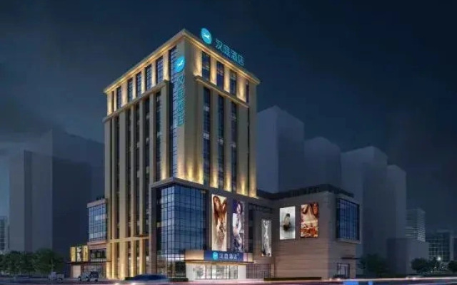 HanTing Hotel (Huyi Renmin Road)