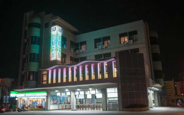 Rainbow Hotel