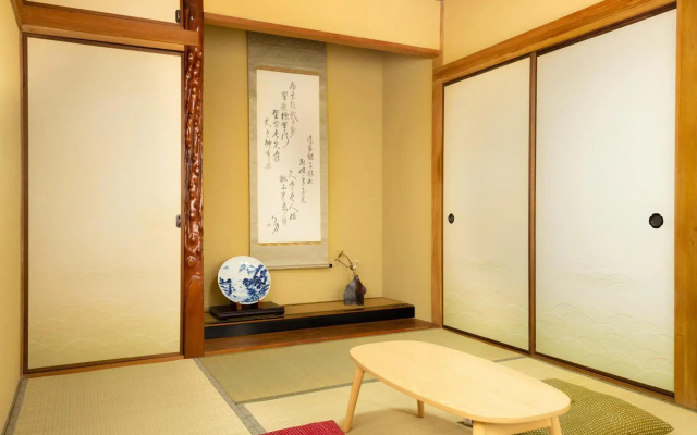 Guesthouse Hajimari