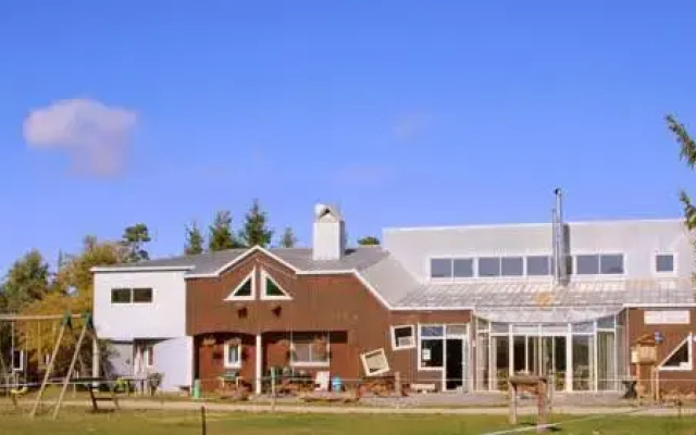 Hôtel Le Refuge