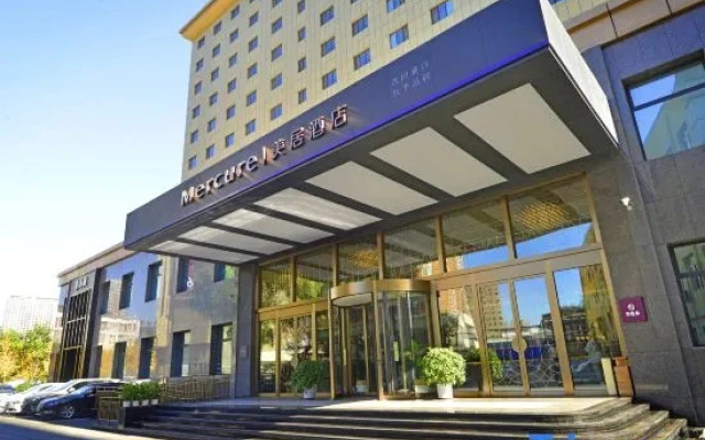 Mercure Hotel (Taiyuan Qinxian Street)