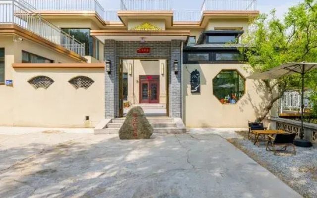 Yizhu Yishe Yelushe Family Family Holiday Homestay