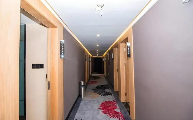 Thank Inn Plus Hotel Suqian Diamond Apartment