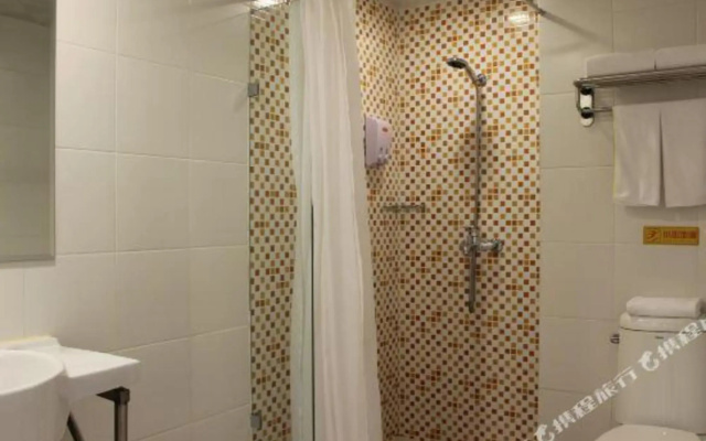 Homeinn Hotel (Ordos Dongsheng Shopping Center)