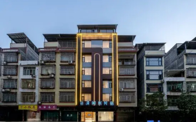 Nanning Wuming Qingxianju Homestay
