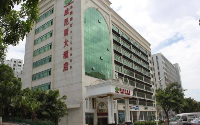 Отель Xiamen Venice Hotel Китай, Сямынь - отзывы, цены и фото номеров - забронировать отель Xiamen Venice Hotel онлайн вид на фасад