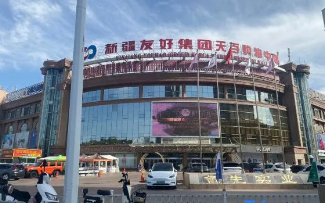 Lavande Hotel (Korla Renmin East Road)