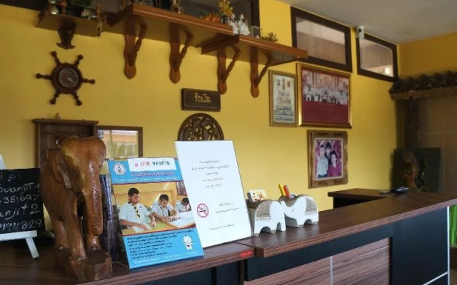 Baan Suanjit Resort