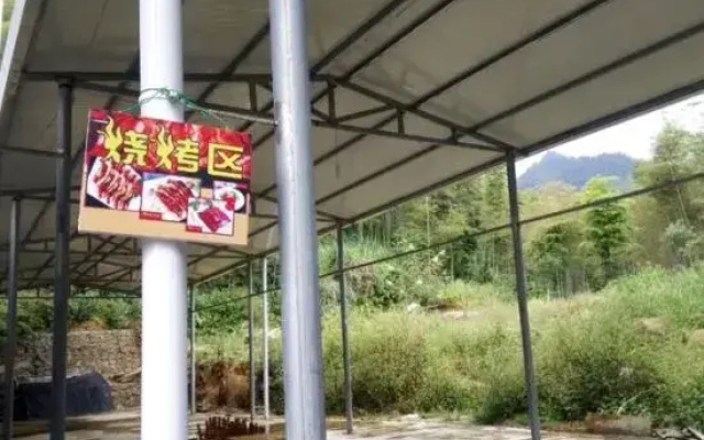 Fengzegu Resort