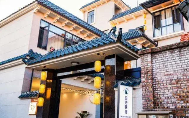 Jianmang Homestay (Yi Nationality Ancient Town Branch)