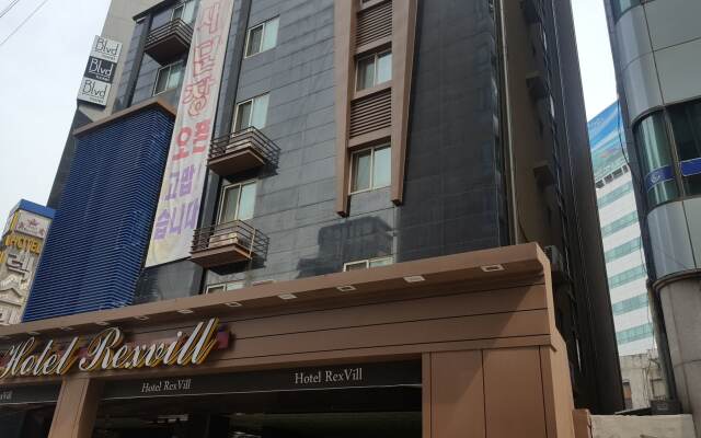 Hotel RexVill вид на фасад