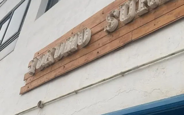 Surf House Famara Yokomosurf