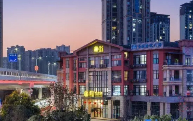 Suining Yashe Extraordinary Life Hotel