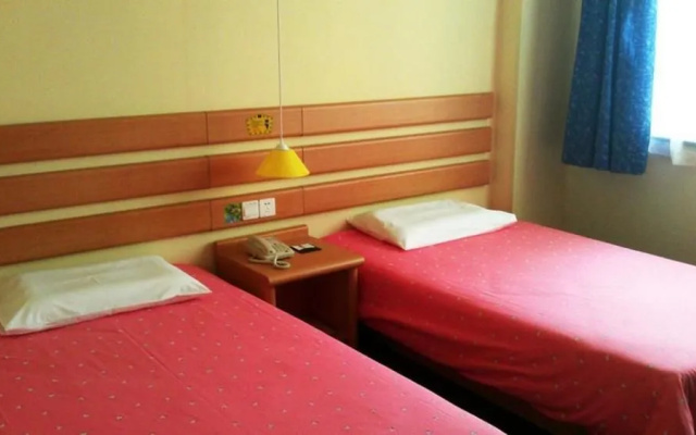 Home Inn Xiamen Lianban