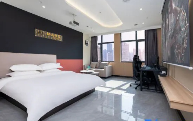 Huoxing E-sports Homestay