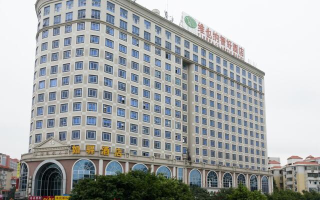 Vienna Hotel Guangzhou Shaheding Metro Station Branch вид на фасад