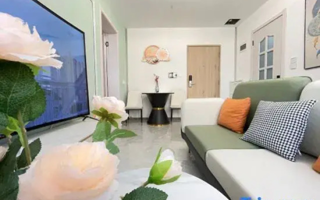 Suxia Erdian Hotel style Apartment (Pudong Cancer Hospital Branch)