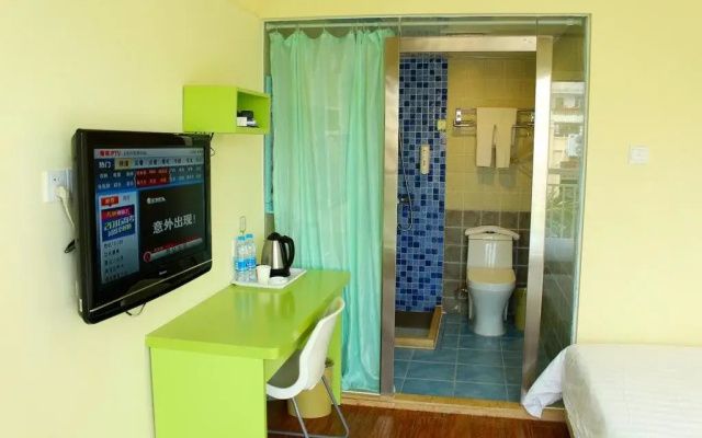Sanya Hi You Hotel