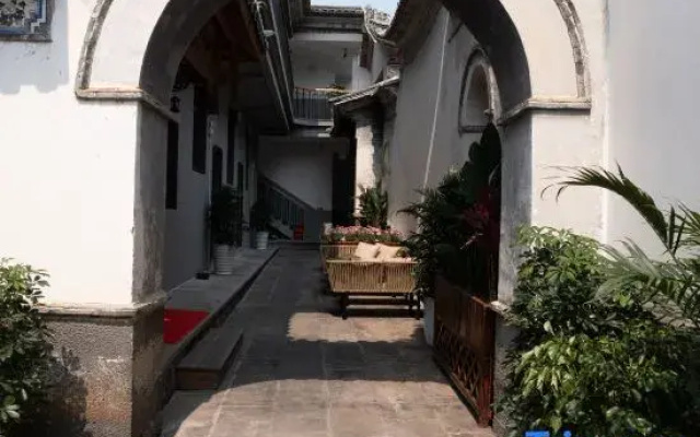 HeShun Yunyi Liangqi Mountain Residence